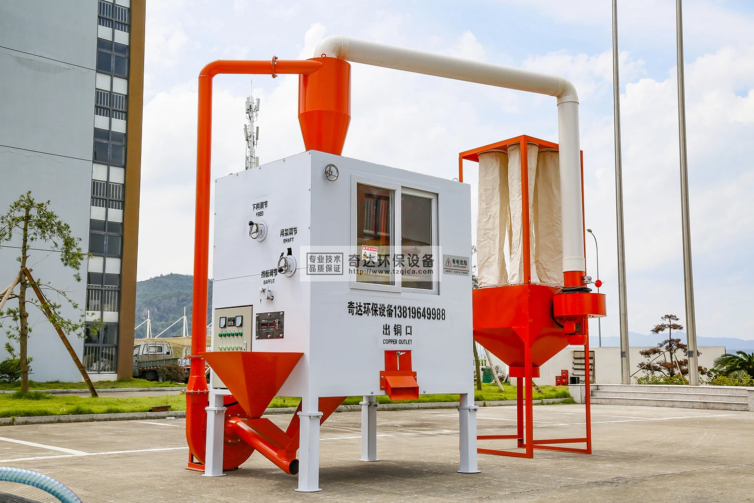 QD-1000 на заказ, горячая Распродажа, машина для гранулятора медной проволоки, машина для восстановления кабеля