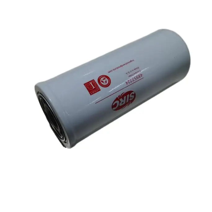 Масляный фильтр для воздушного компрессора Ingersoll rand 48957724