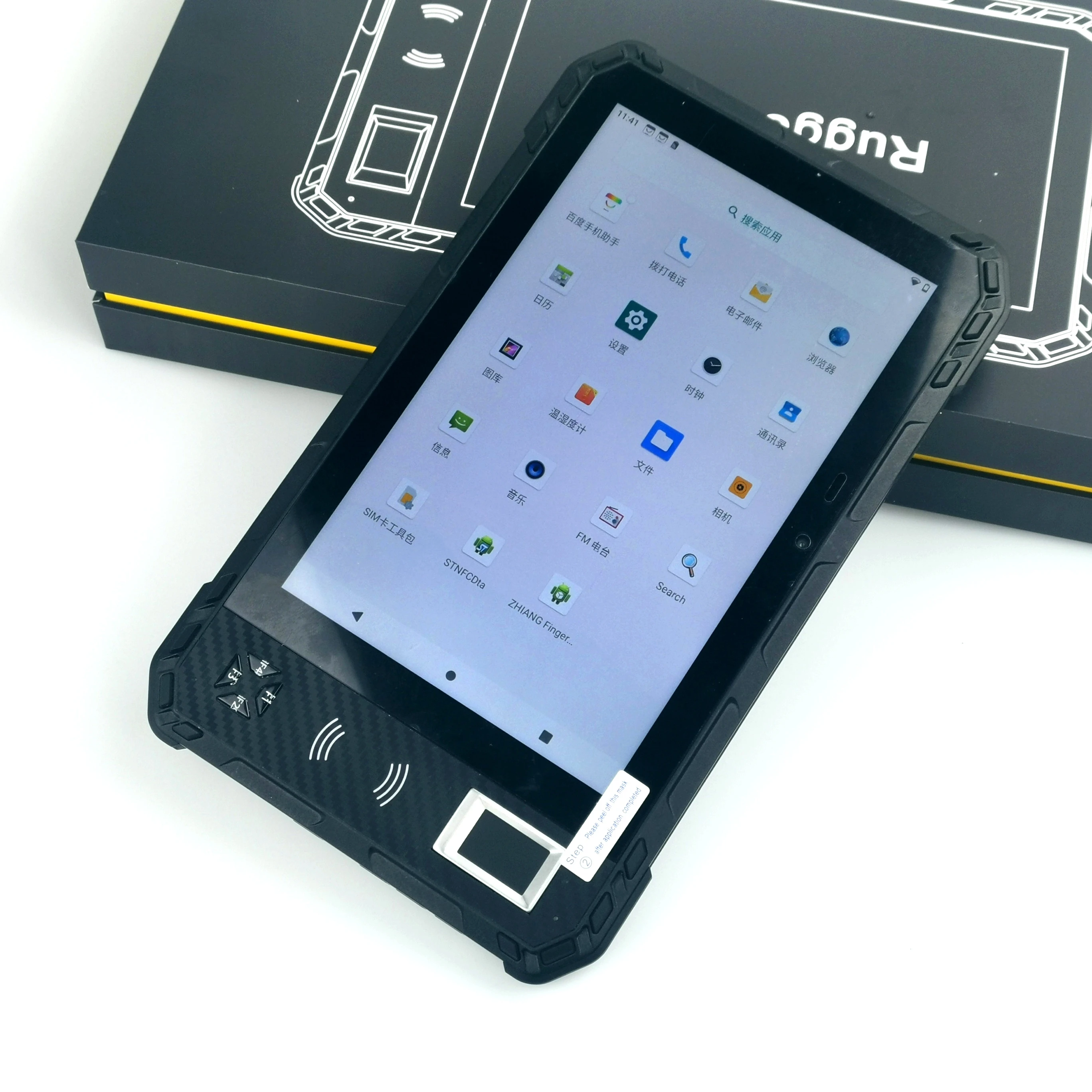 8 Inch Android Rugged Tablet Pc Industrial 4G Lte Tablets Android Waterproof Shockproof Nfc Gps Nfc Rfid Infrared Dustproof MID