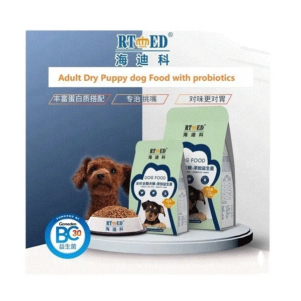  High Quality Pet food