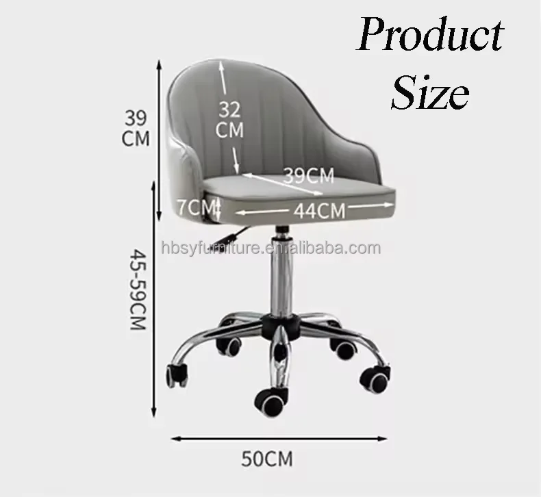 PU Leather Round Rolling Modern Luxury beauty salon Hair Salon Chair Nail Technician Chair Leather Office and household chairs