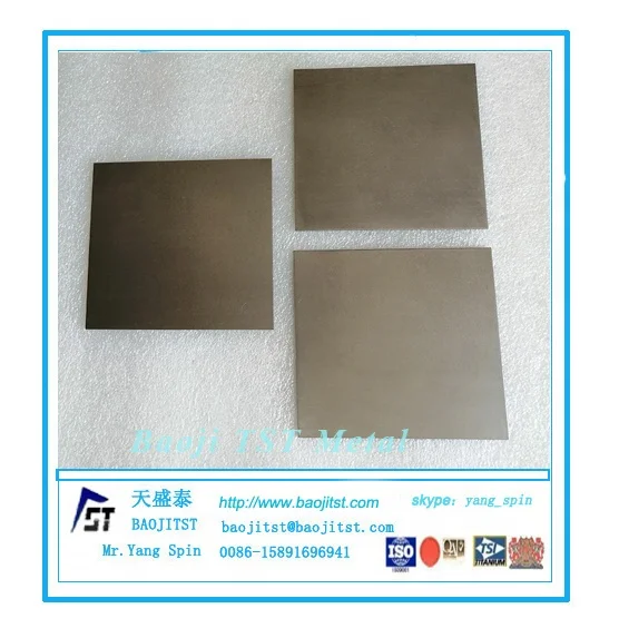 1 mm titanium plate