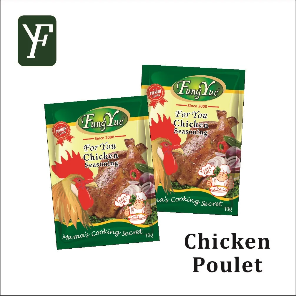 
Halal Chicken Flavor Instant Noodles Flavoring Seasoning Powder 2020 Popular 