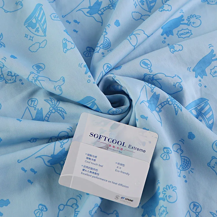 
Cool light airy touch stretch Cool touch Cool home textile fabric Pet products dog house pet mat 