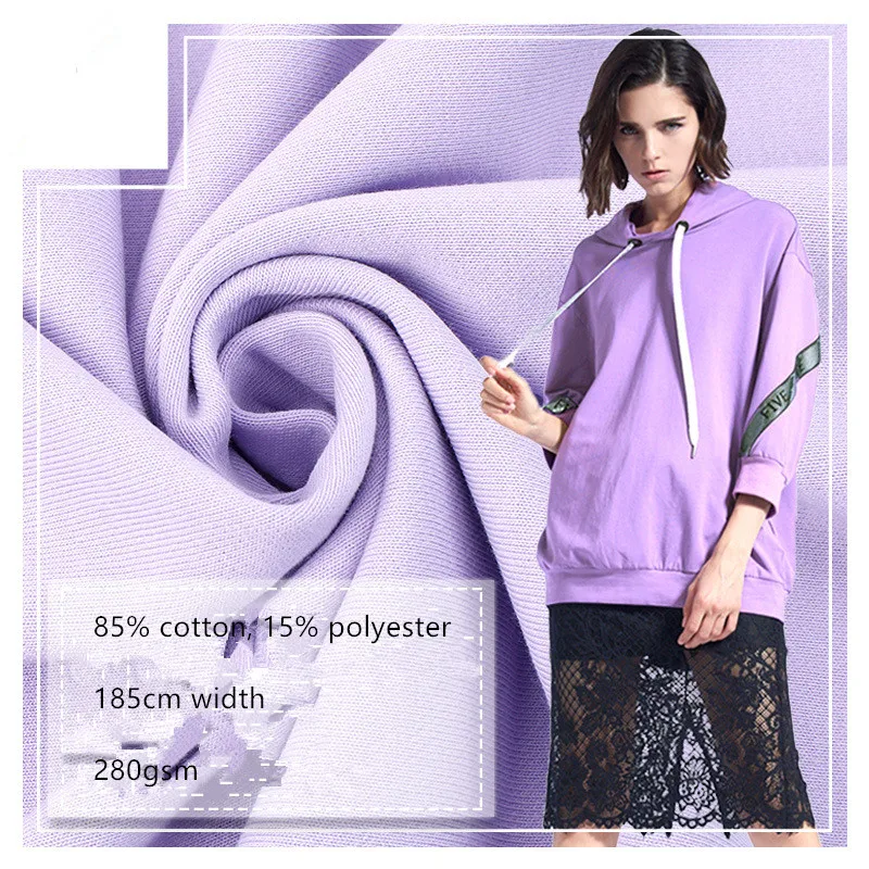 185 см ширина одежды ткань оптовая торговля Толстовка трикотажная ткань хлопок с одной стороны утолщенная осенняя и зимняя одежда