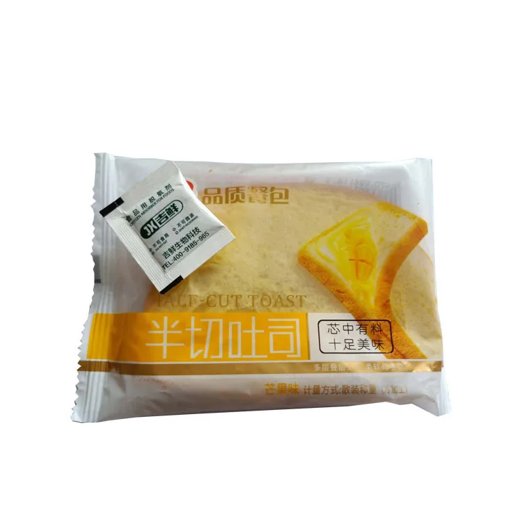 20kg longer shelf life oxygen absorber bag deoxidizer  for cake and cheese