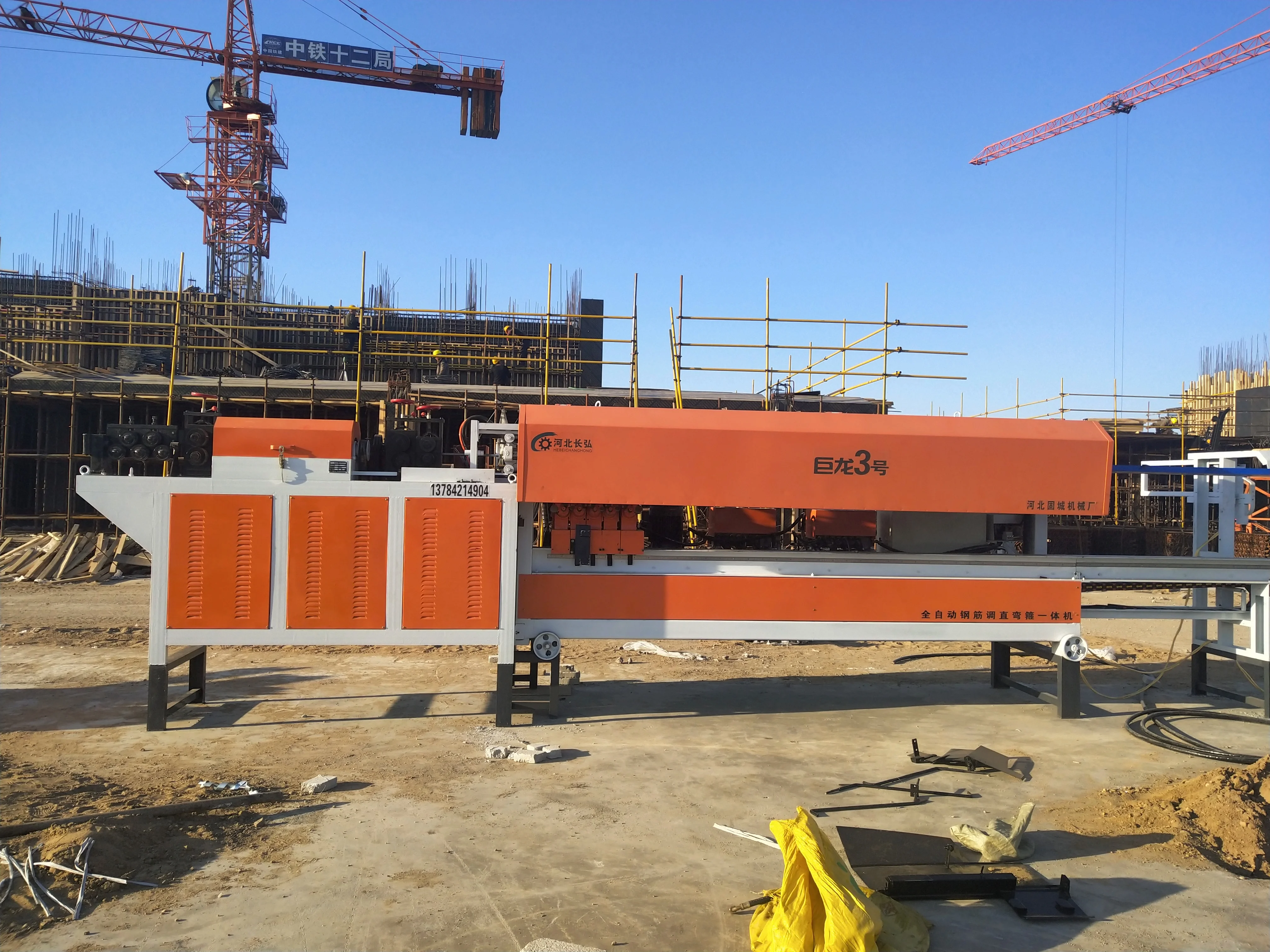 Automatic intelligent CNC steel bar straightening and bending hoop machine