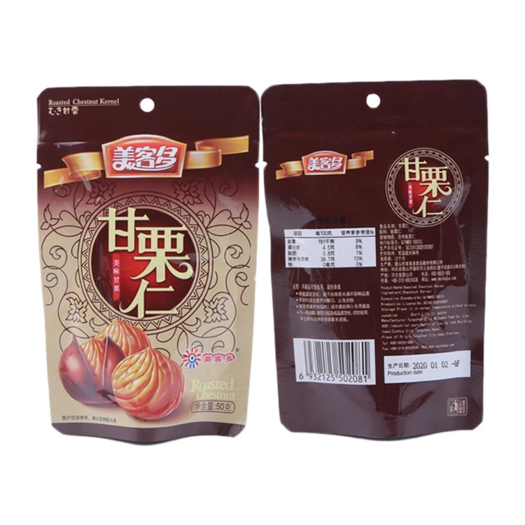 hebei product fresh chestnut organic snack ready to eat chestnuts Chinese roasted Chestnuts With most popular