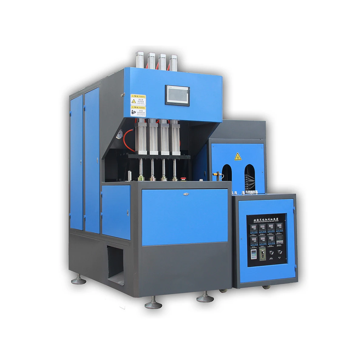 High Quality 4 Cavity Semi Automatic PET Plastic Bottle Blowing Machine Blow Molding Machine