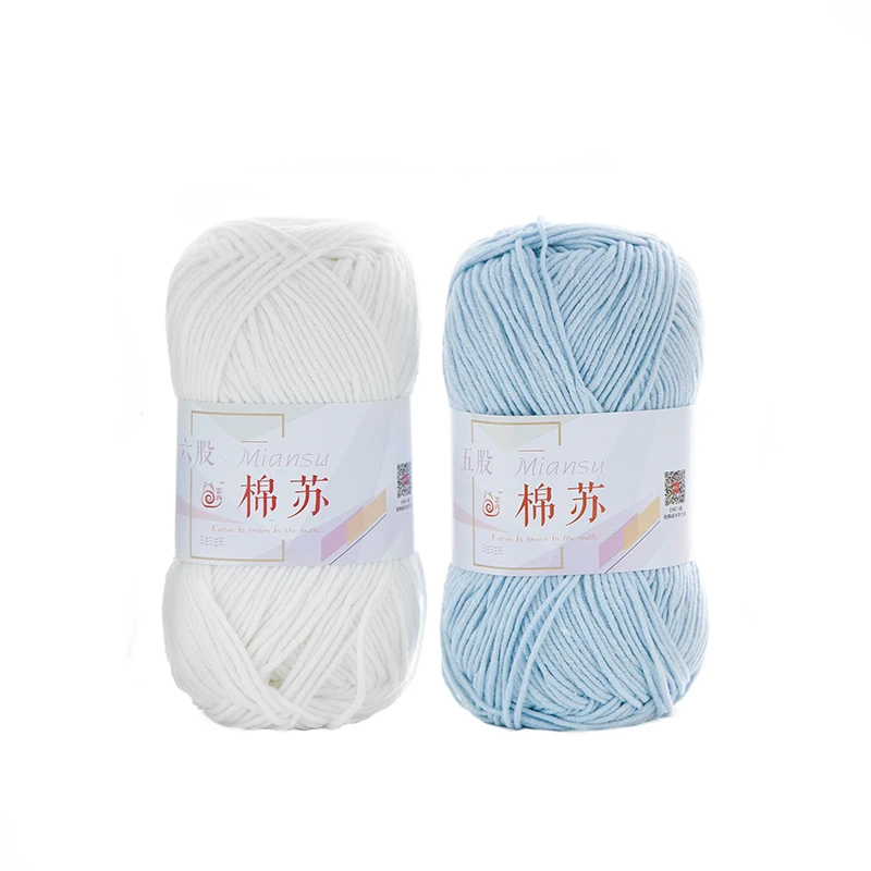Yarncrafts Space dyed soft natural organic cotton acrylic blended hand knitting yarn