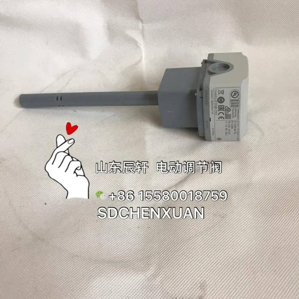 Лидер продаж датчик Siemens QPM1100 QPM1104 QPM1164 QPM2100 QPM2102 QPM2160 QPM2162 качества воздуховода
