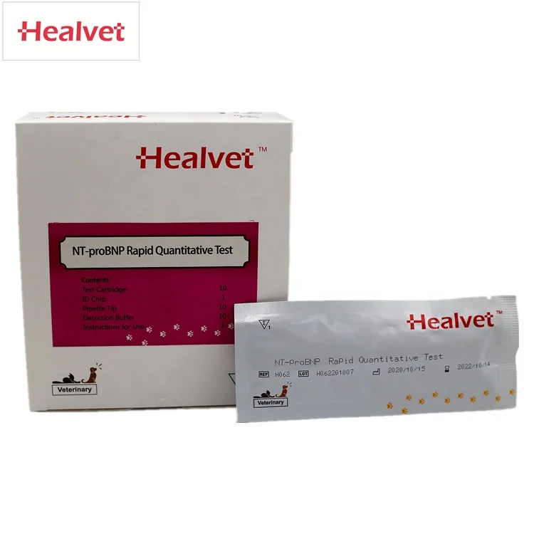 Healvet Accurate Portable Test Strips POCT NT proBNP Canine NT-proBNP Quantitative Test Reagent For Pet & Animals