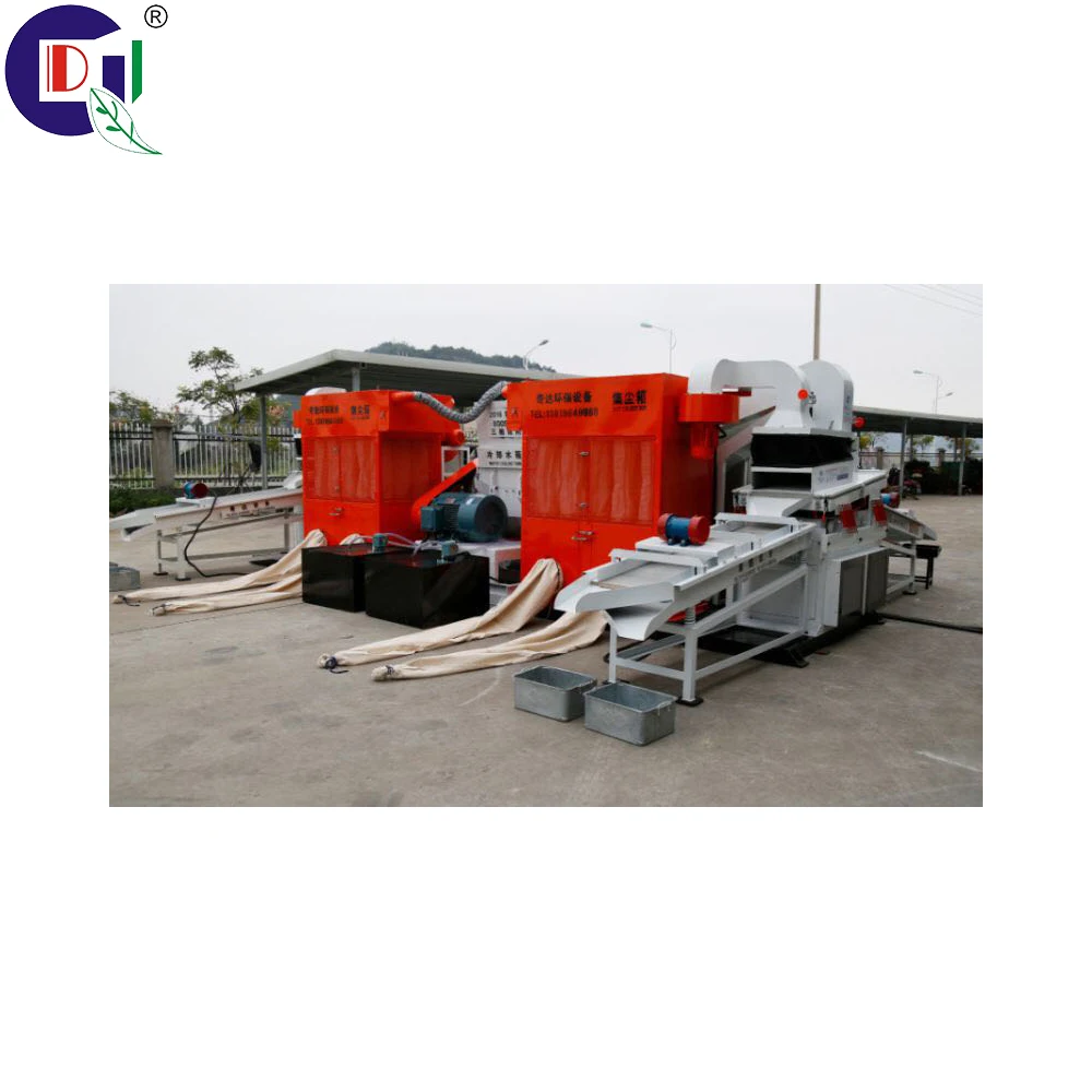 QD-800S cable recycling manufacturer copper and plastic separator machine wire crushing equipment