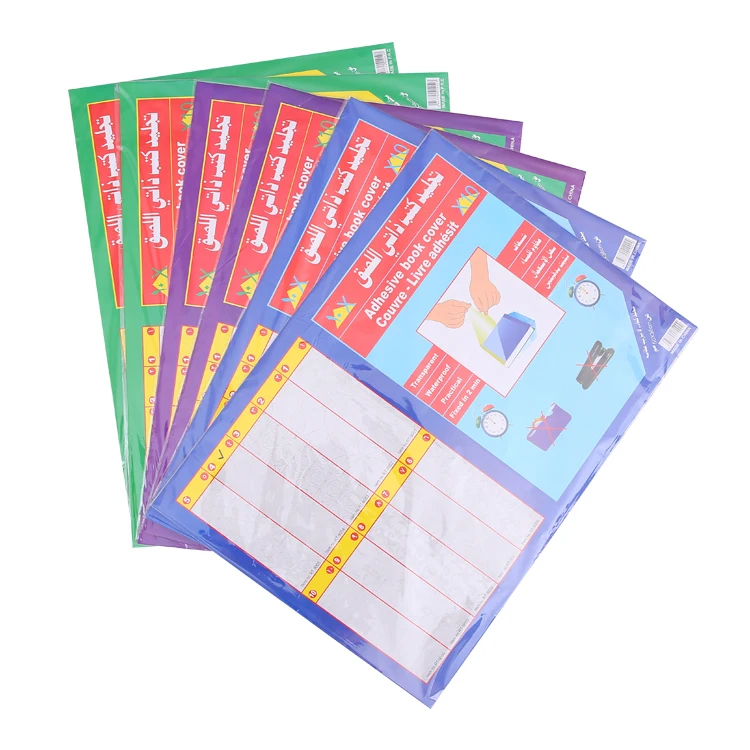 50X36CM Transparent CPP Protection Book Covers Plastic Film Self Adhesive Cover For Exercise Books