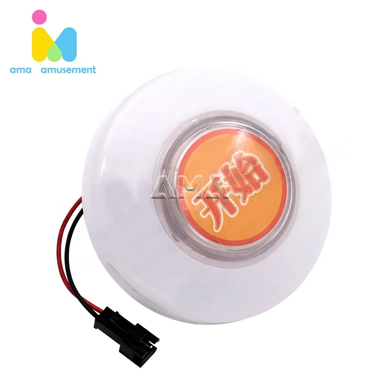 AMA Big round UFO RGB flashing illuminated push button Doll machine LED button Colorful arcade LED button