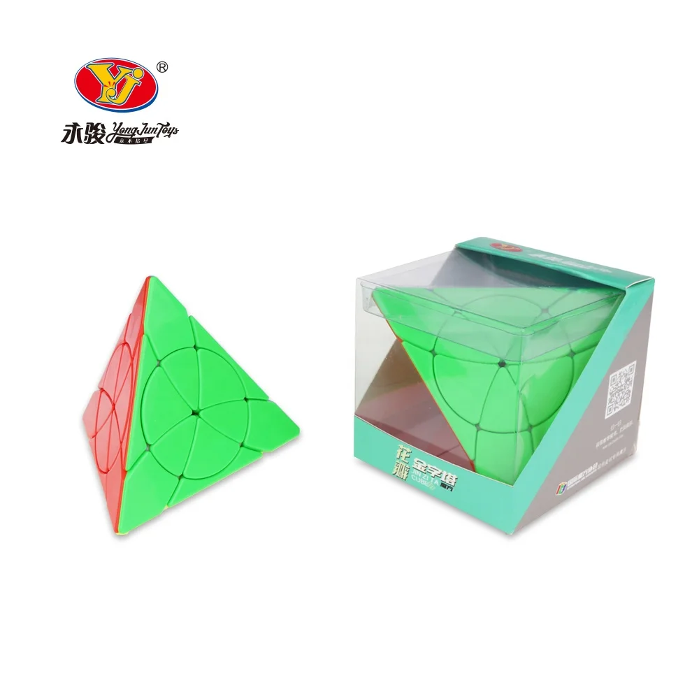 Yongjun новый маленький пластиковый складной Diy Развивающие игрушки рекламный волшебный куб головоломка для