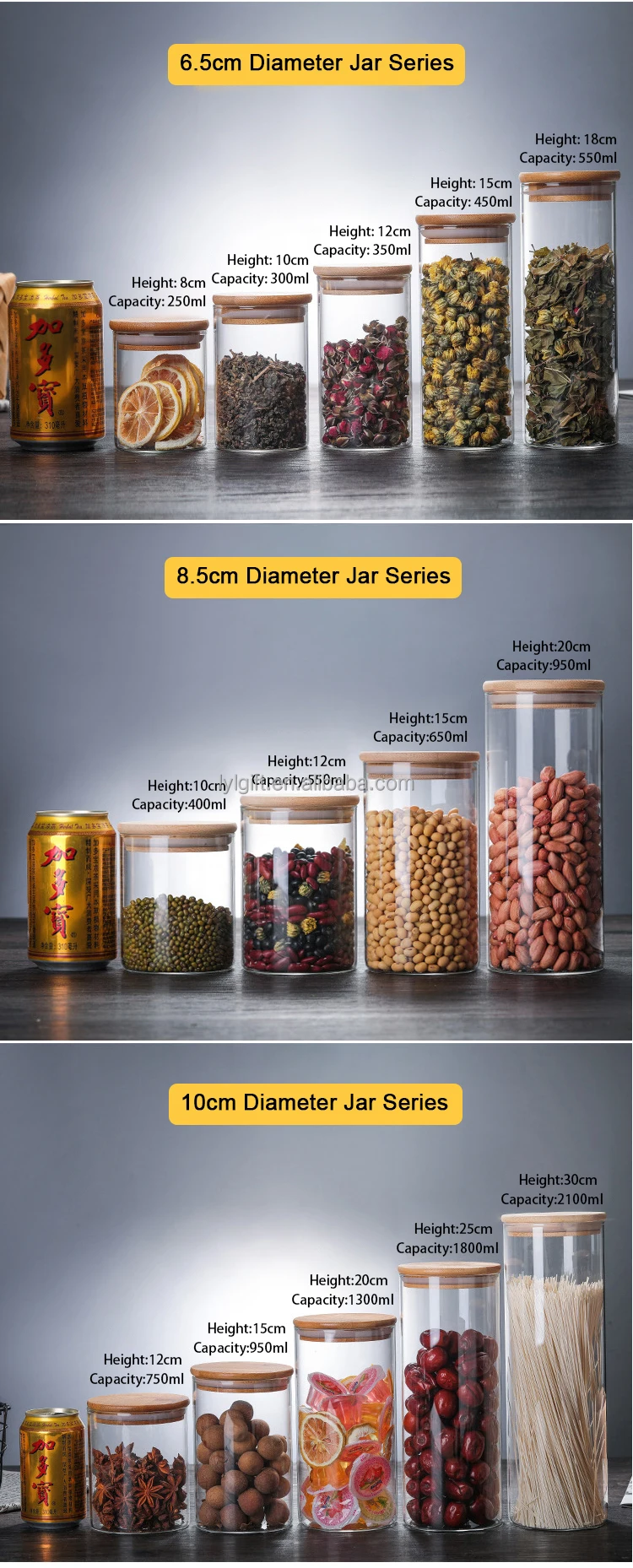 Custom Wholesale High Borosilicate Airtight 8oz 14oz Spice Storage Glass Jar With Bamboo Wood  Lid