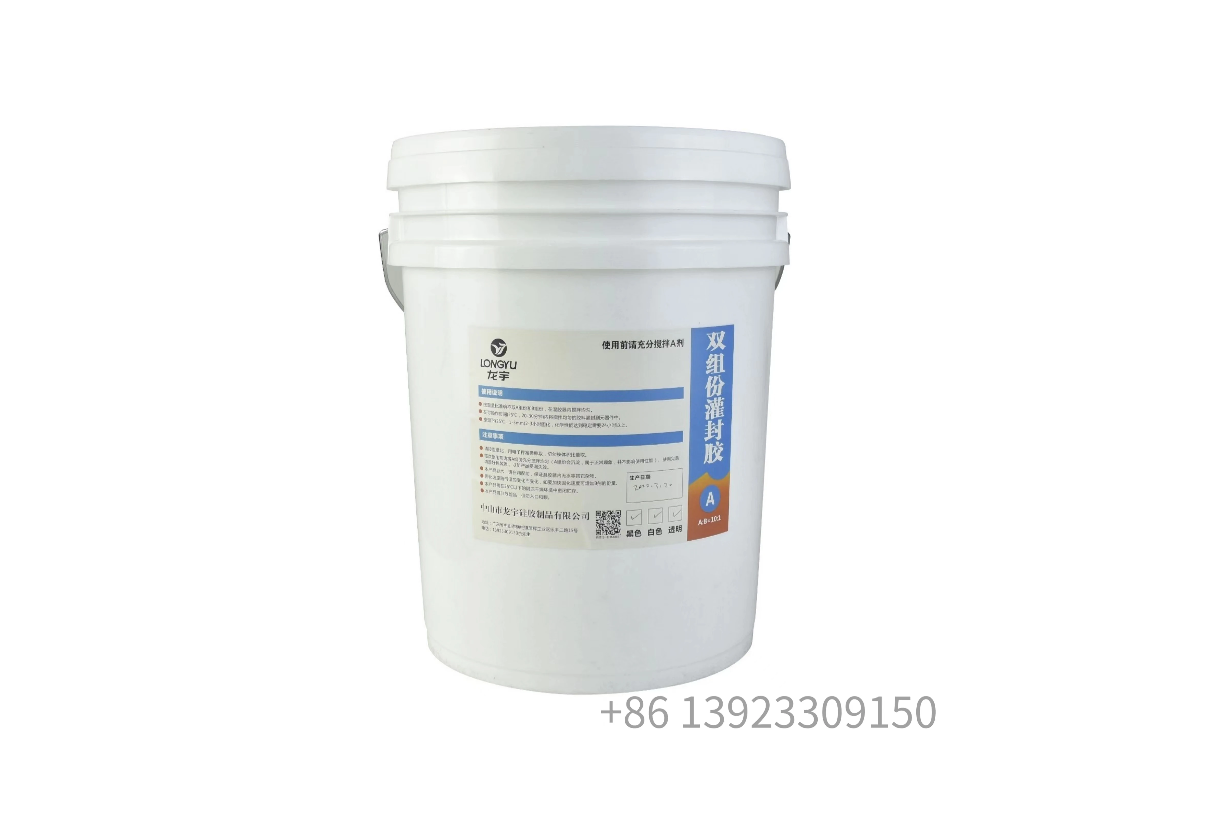 Thermally conductive silica gel
