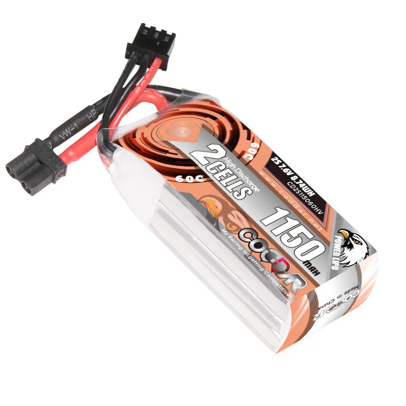 CD2S115060HV CODDAR 1150MAH 2S 7.6V 60C HV long endurance model aircraft lithium battery LIPO