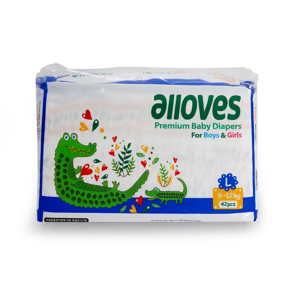 Superior Super Soft Disposable Baby Diaper Factory Price Baby Diapers Best Selling Babies nappies Diapers Wholesale