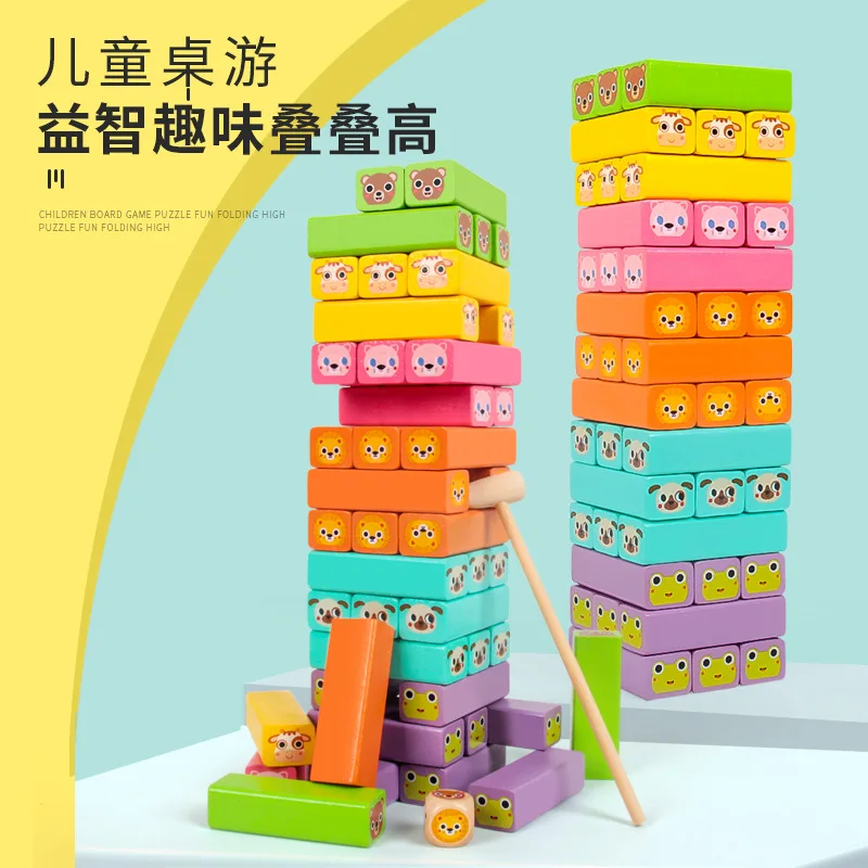 HOYE CRAFT wooden Stacking Blocks Game Tower Blocks Game Blocks Stacking Game