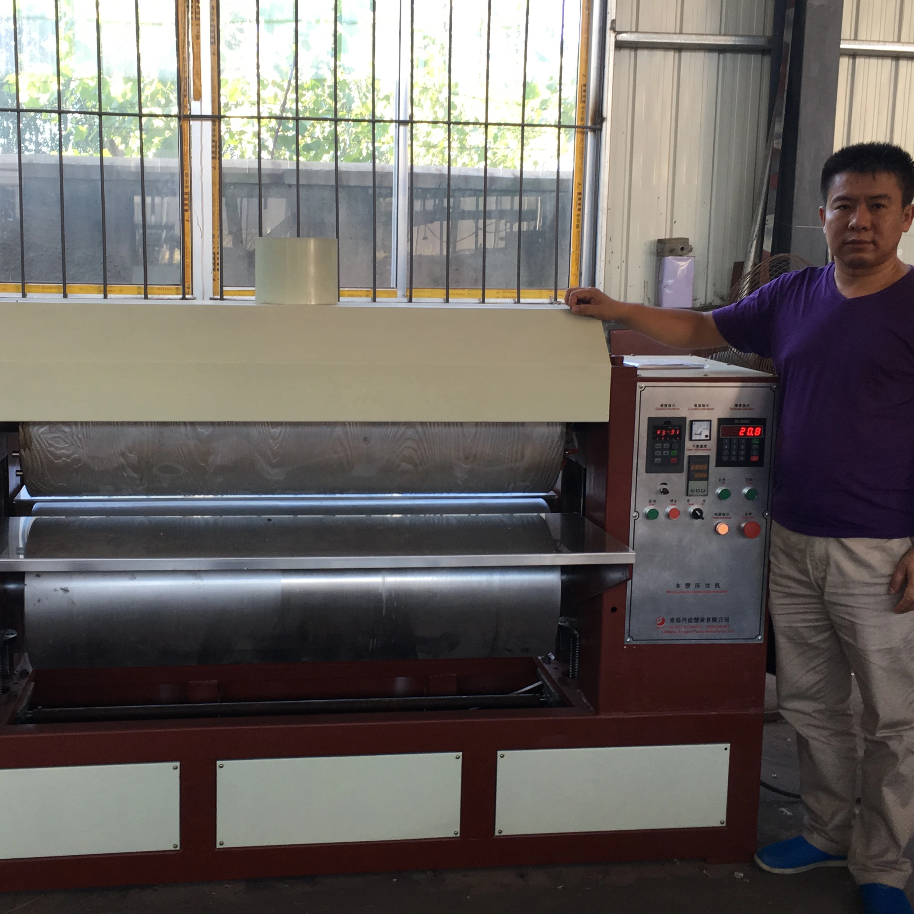 Машина для тиснения по дереву