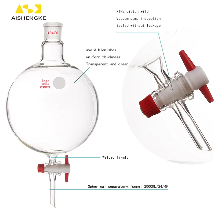 ASK Manufacture 1 2 3 5 10 20L лабораторный стеклянный инструмент тетрафтор поршень сферическая сепарационная воронка