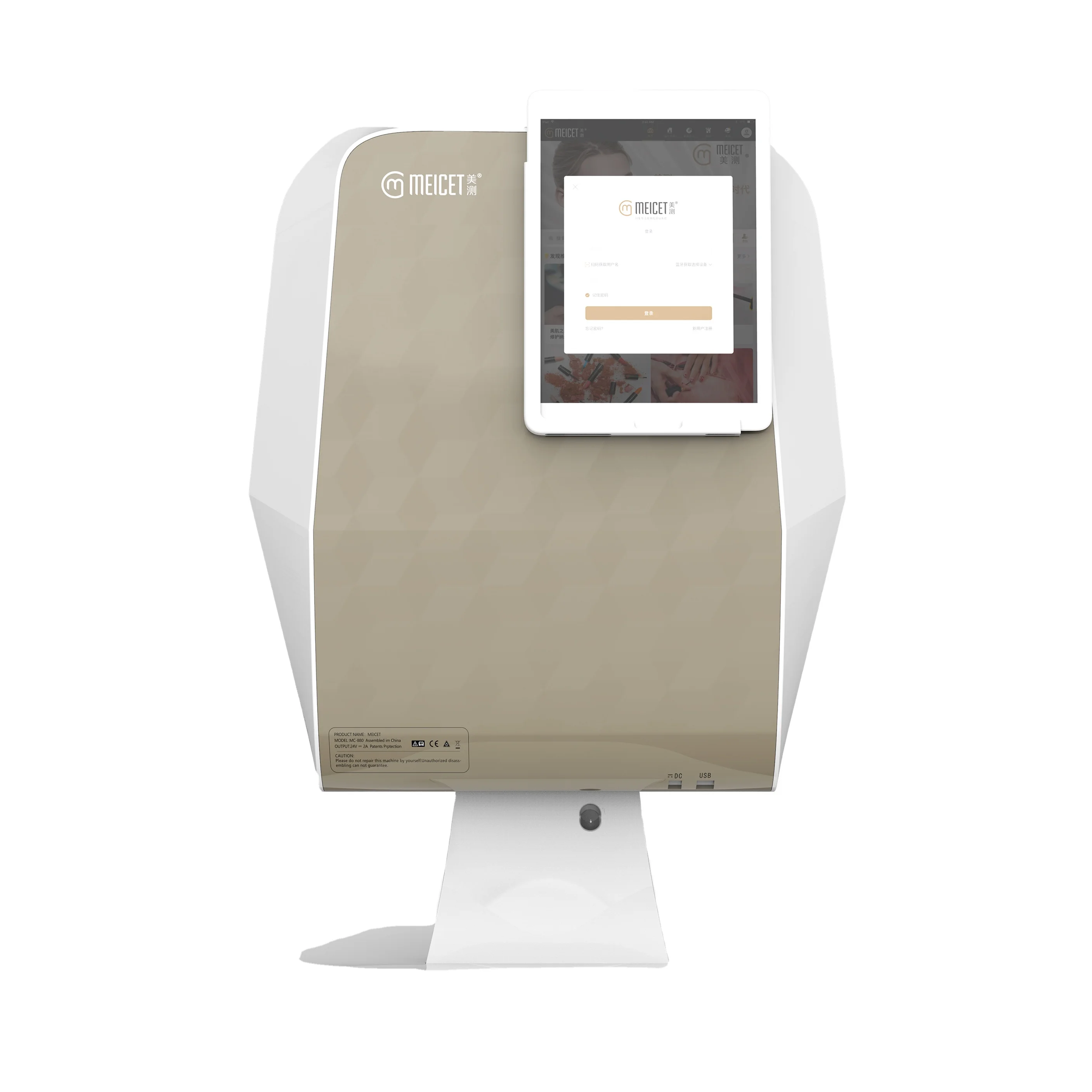 Aesthetic Equipment Facial Analyzer Skin Analysis System Wood Lamp Skin Scanner Beauty Centers Face Real-Time Monitor Flow