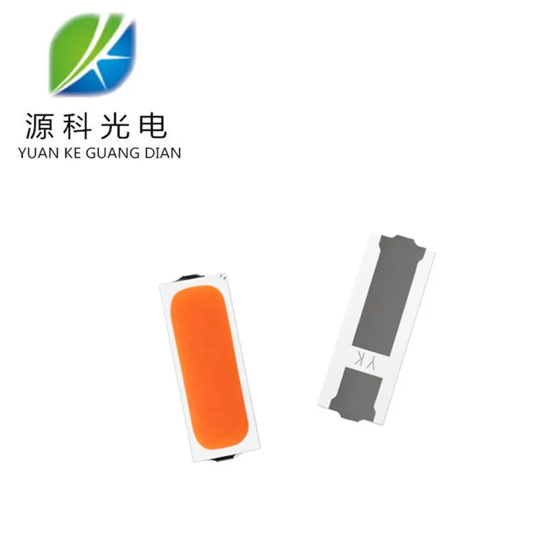 Special color smd 4014 4020 led Mix phosphor Red 0.2W chip of datasheet