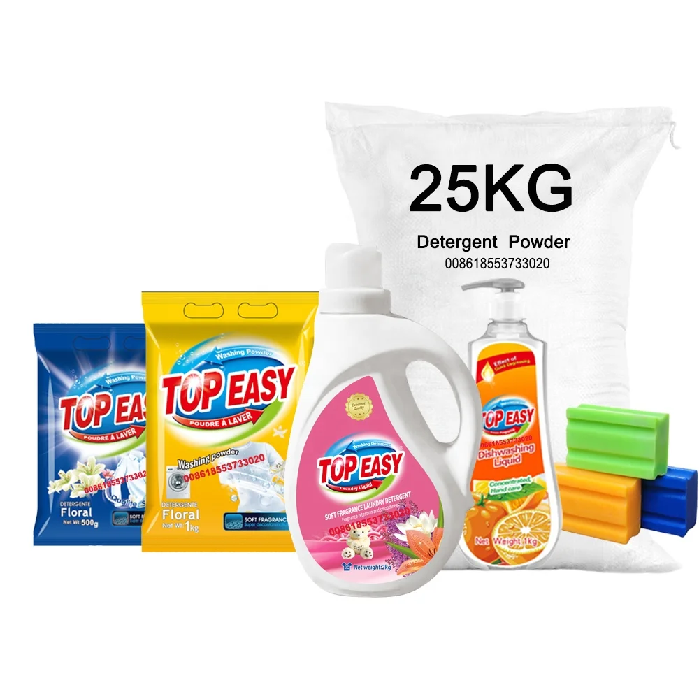 Фабрика моющих средств, оптовая продажа, Лучшая цена, 30 г-50 кг, моющие средства для стирки с собственной торговой маркой, химикаты для производства мыла и моющих средств