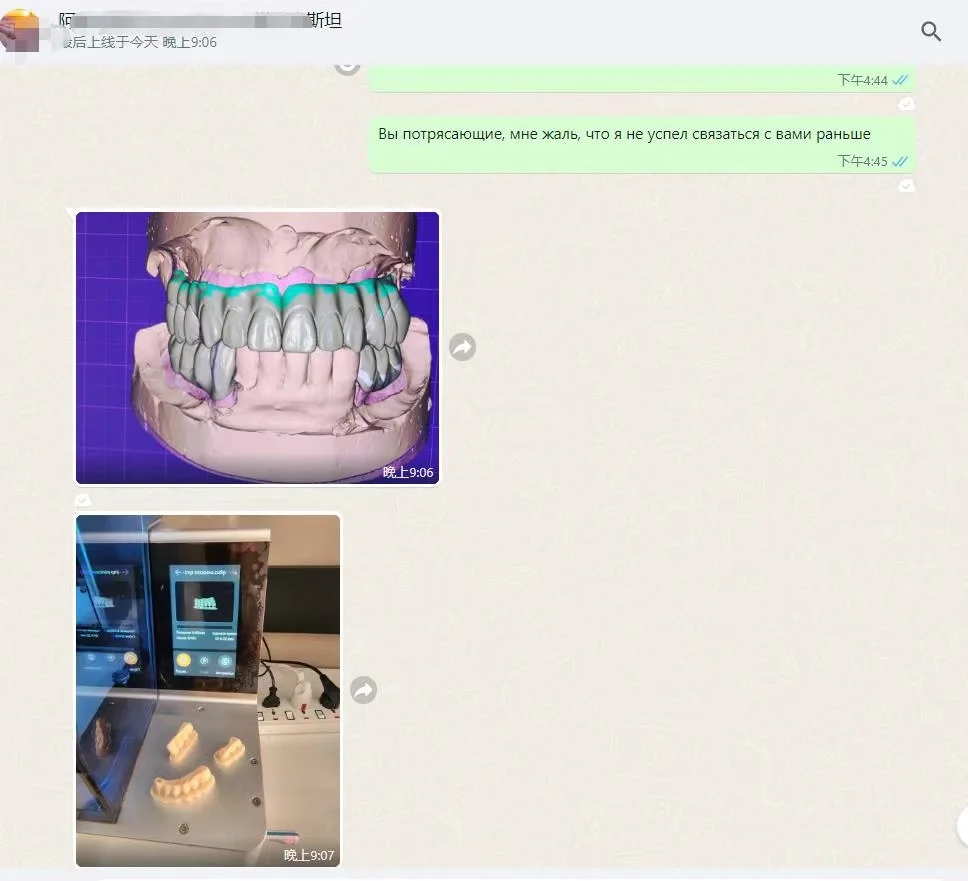 Стоматологический 3D принтер Yucera полимерная печатная машина лабораторная лаборатория dlp для клиники 3d CADCAM