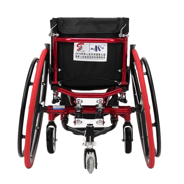 Durable aluminum manual sport wheel chair sport wheelchair basketball chairs