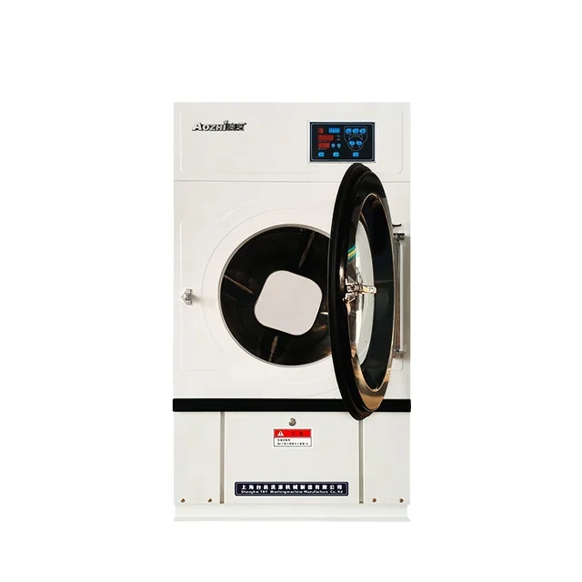 High quality semi- steel electric heating towel dryer  laundry clothes dryer  tumble dryer  industrial drying machine