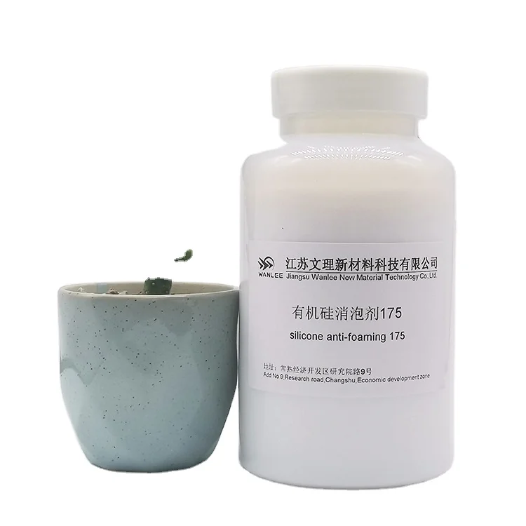 
 Силиконовая эмульсия для удаления пены с водой с хорошей растворимостью  