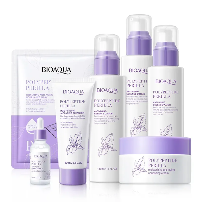 BIOAQUA Beauty Product Unisex Natural Organic Herbal Plant Extract Face Cream OEM/ODM Moisturizing Face Cleanser