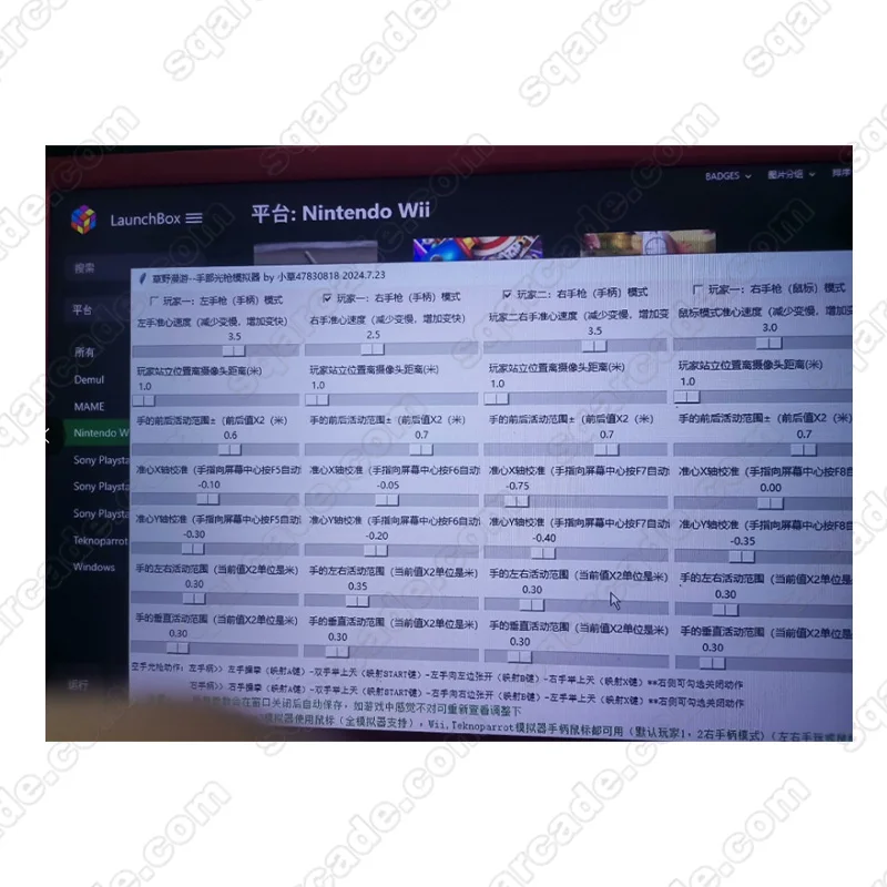 Световая пушка с датчиком движения игра соматосенсорной камерой + световой пистолет программа слежения за стрелками комплект для начинающих
