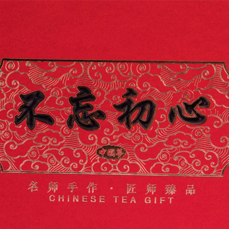 Recyclable Printed Corrugated Cardboard Paper Packaging Box Tea Box for Flavored Teas Present Gift Ideas Red Kraft Paper 1000pcs