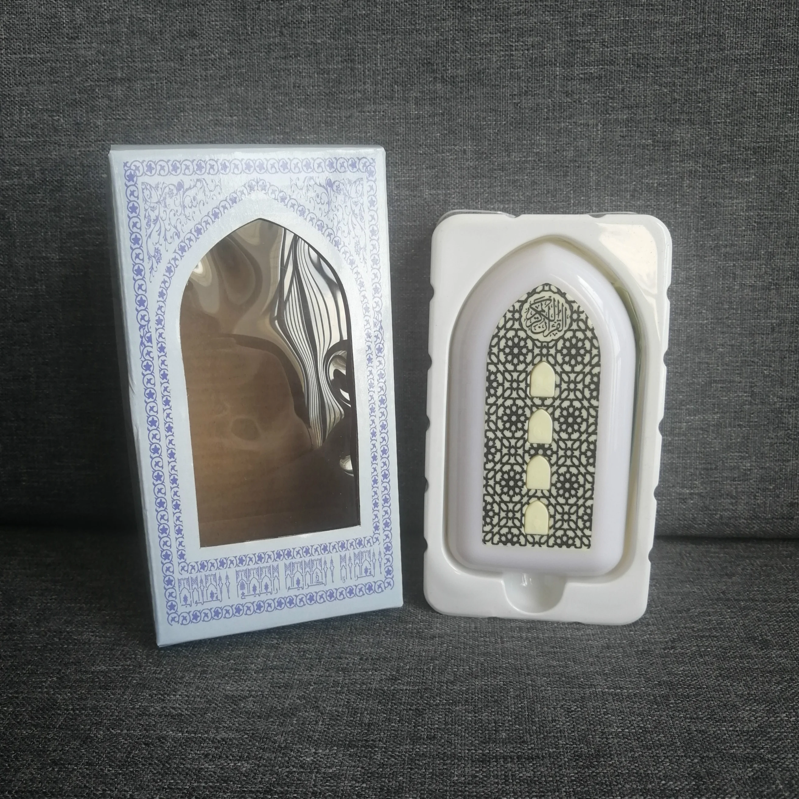 Holy digital quran mp3 обучающий плеер zikir plug с подсветкой