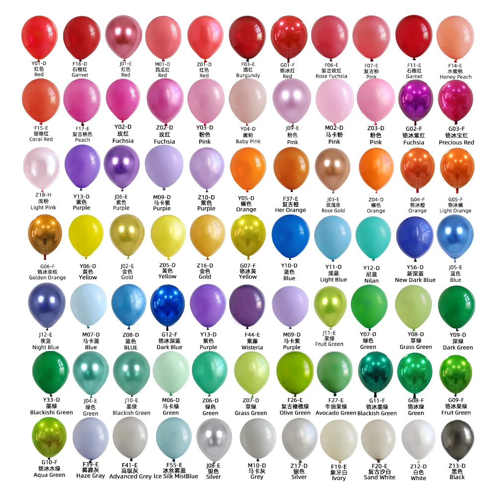 Haoshidai brand world balloons party inflatable globos party decoration wholesale balloons