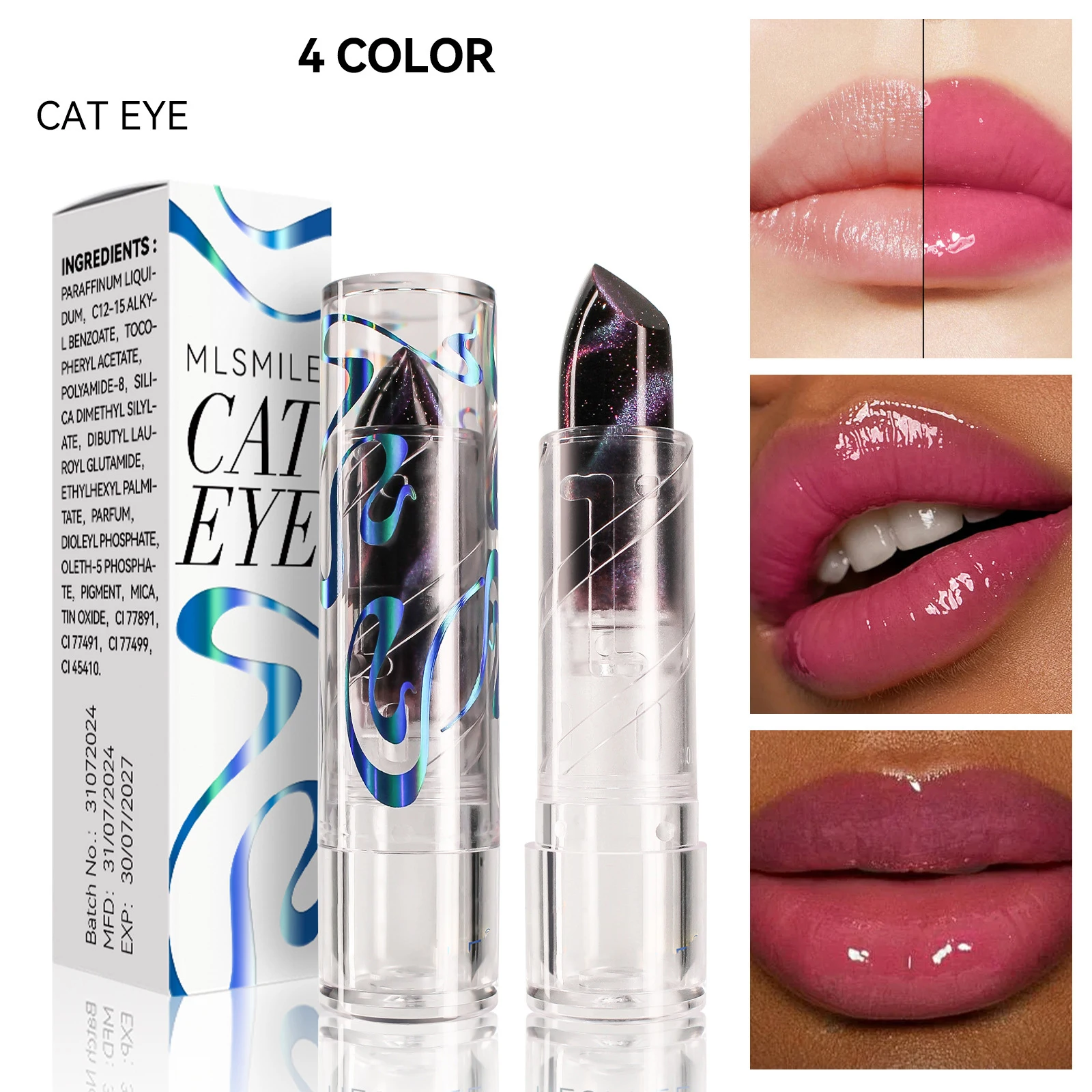 2 в 1 блестящая помада для макияжа