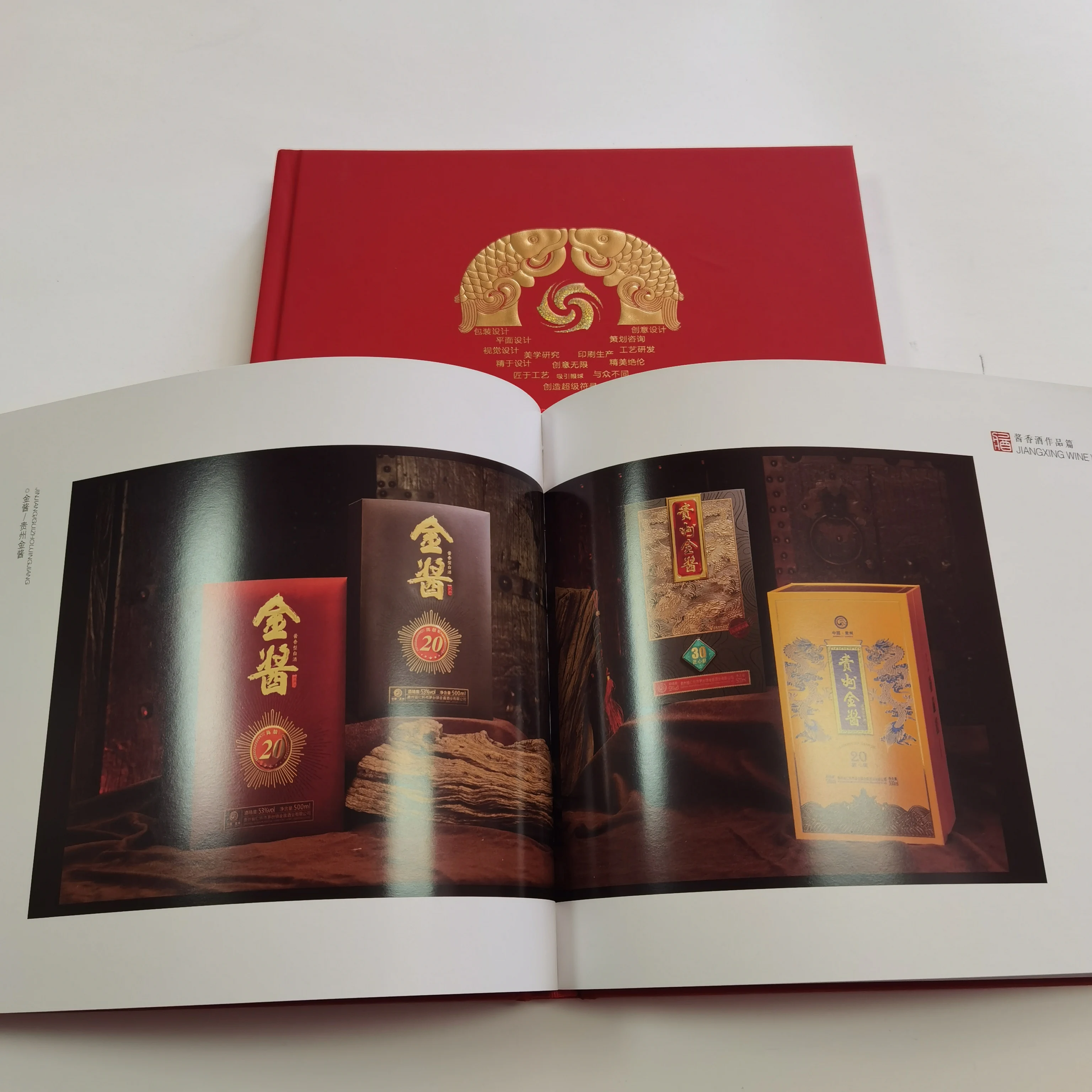 Nice Design PU leather Hardcover Book Company Catalog Brochure Customize Printing Service Fancy Surface Finish