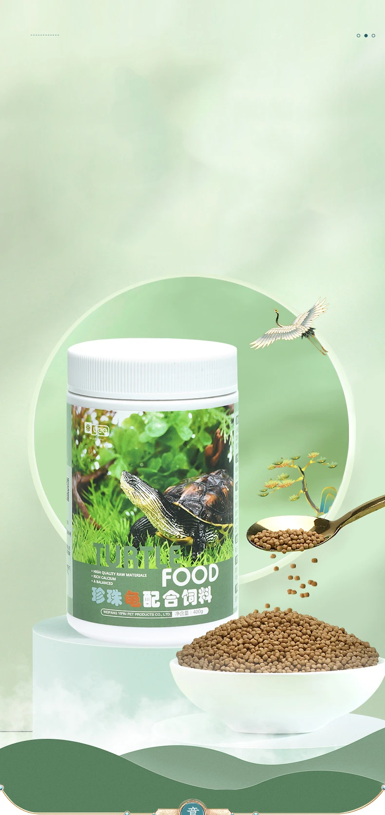 YEE корм для креветок черепахи аквариума пеллеты сульката дюймовая Золотая корма