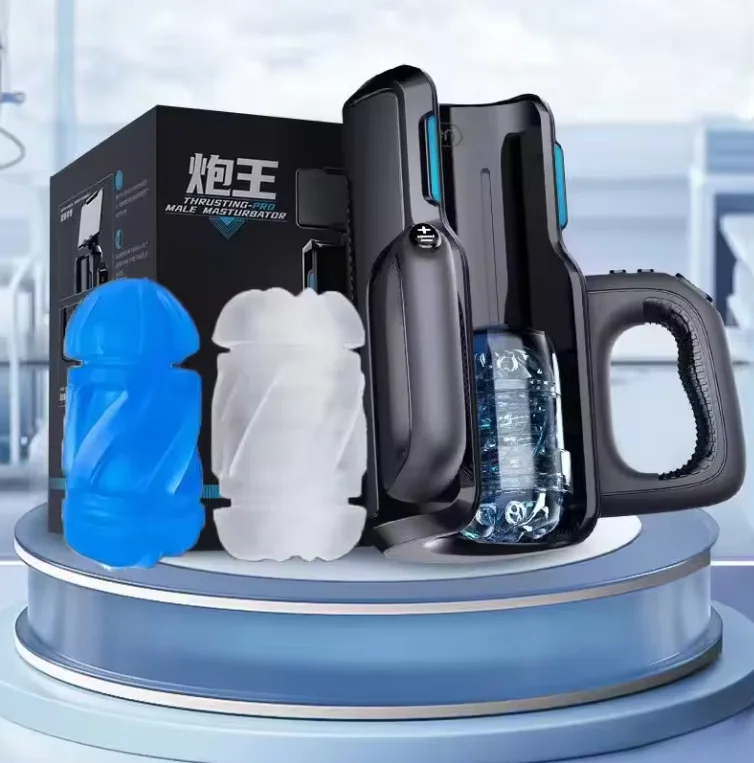 New design Double headed automatic masturbation machine 12mods vibration Adult sexual products masturbation machine for men