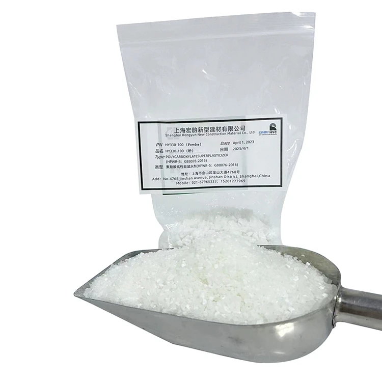 Polycarboxylate Ether Superplasticizer PCE High Range Water Reducer Powder Concrete Additive polycarboxylate superplasticizer