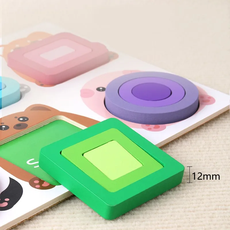 Деревянная доска-головоломка с геометрическим рисунком