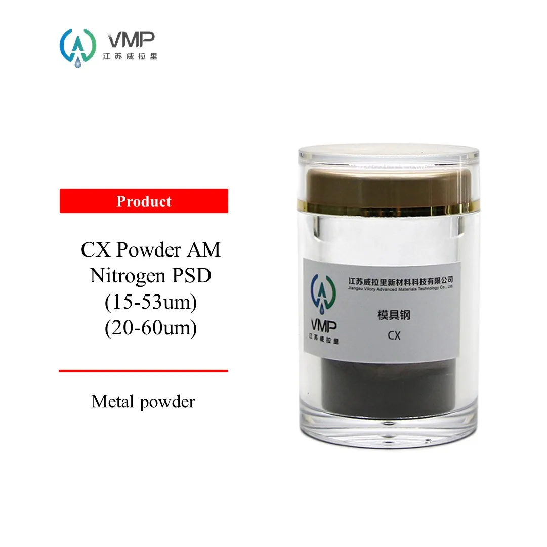 CX порошок AM азот PSD (15-53um)/(20-60um)