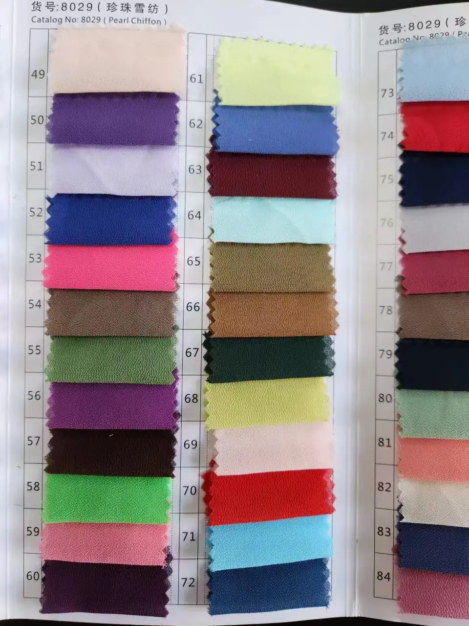 polyester crepe Korea chiffon fabric for garment
