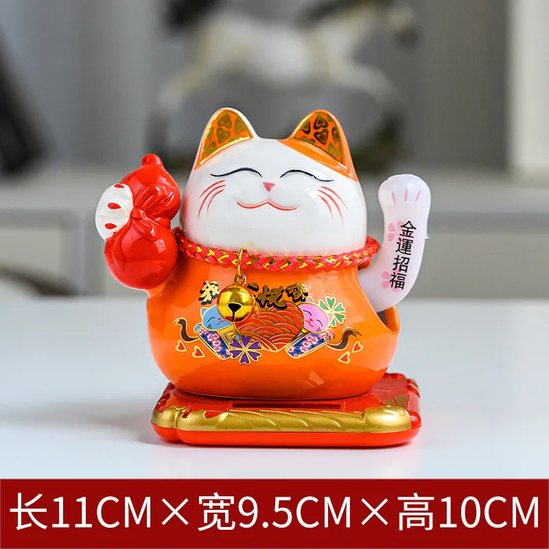 Ceramic Solar Energy Hand Shake Lucky Cat Animal Figurine Ceramic Craft Japanese Maneki Neko Fortune Cat With Waving Shaking Arm