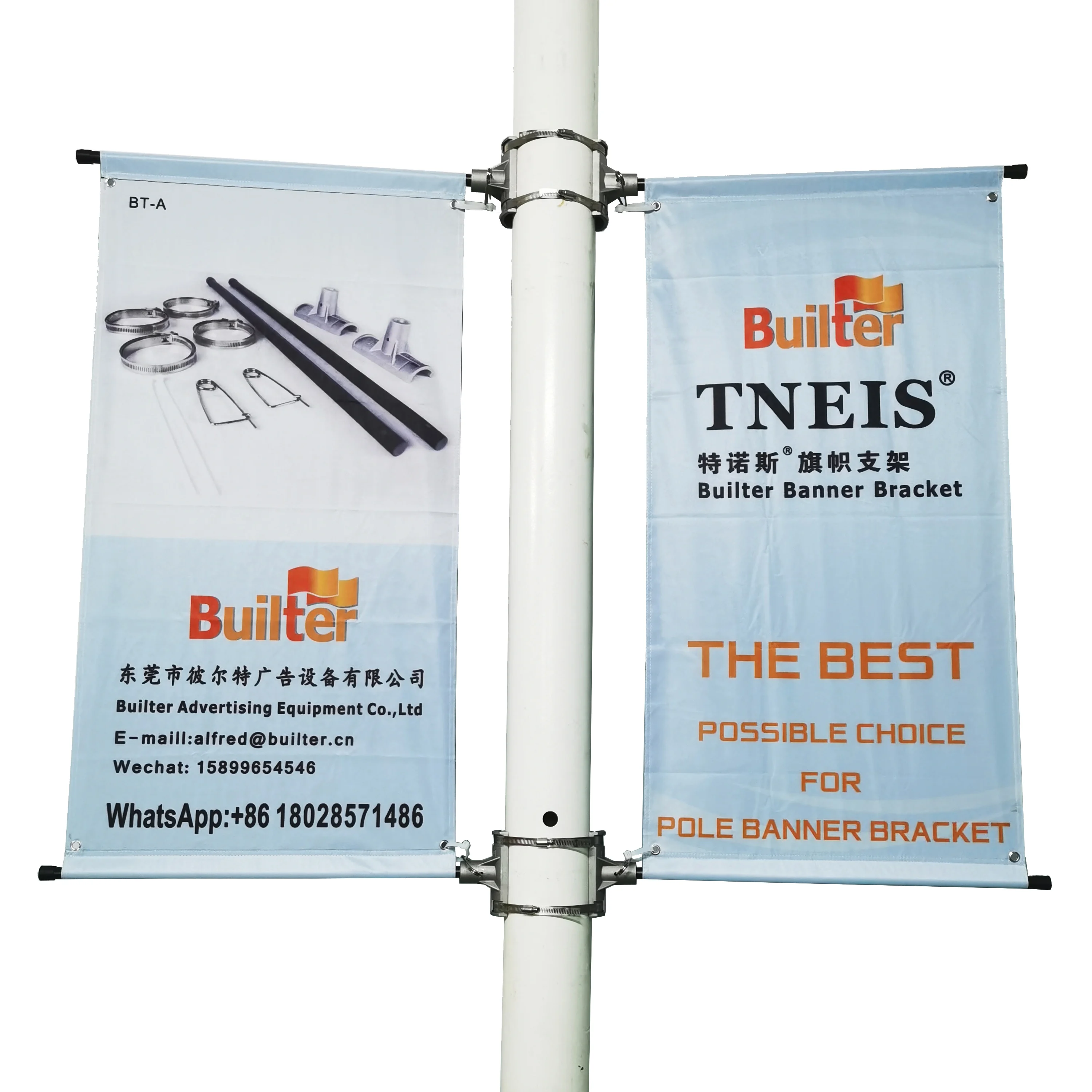 banner pole brackets supplier light pole banner bracket