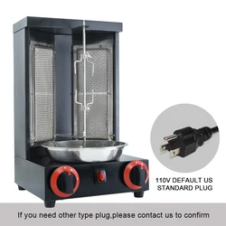 High Efficient Black Stainless Steel Propane Doner Kebab Commercial Automatic Rotating Gas Mini Shawarma Machine